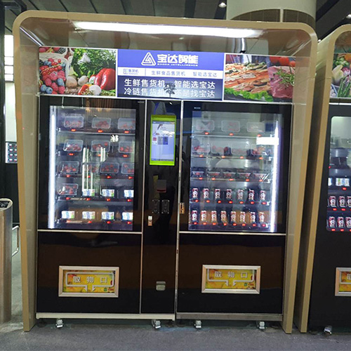 飲料自動售貨機(jī)點位的選址條件