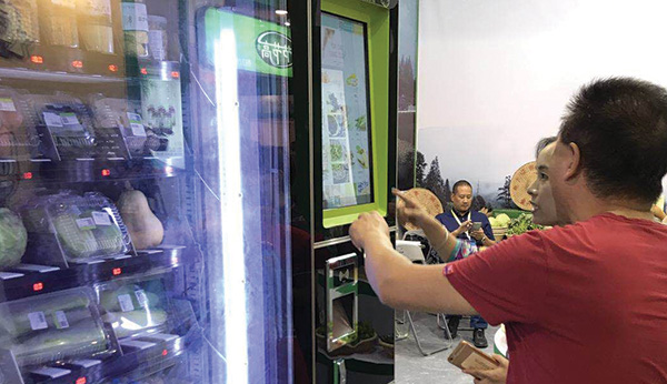 鮮時(shí)達(dá)生鮮自動(dòng)售貨機(jī)安裝視頻（三）！